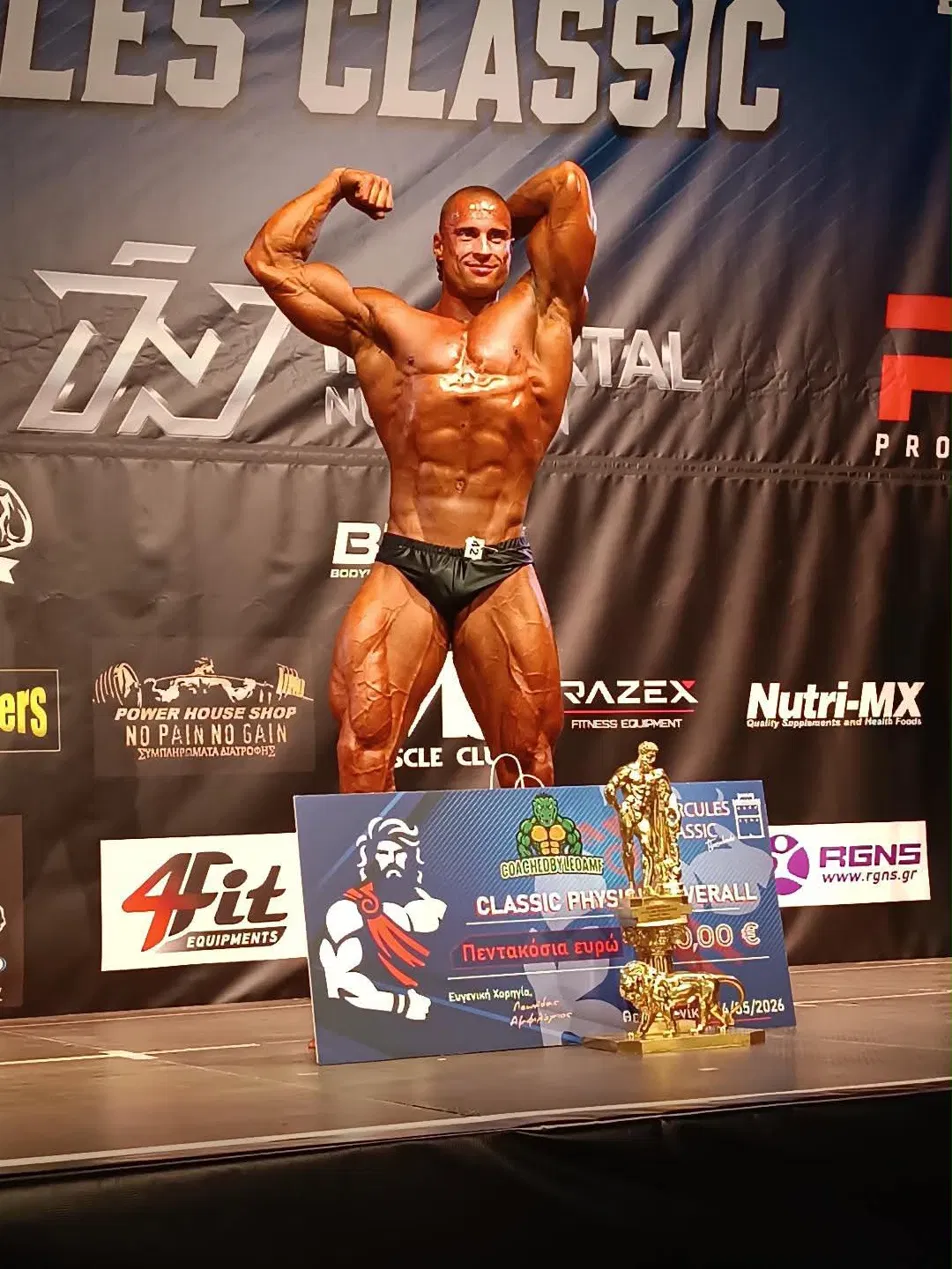 Stage pose